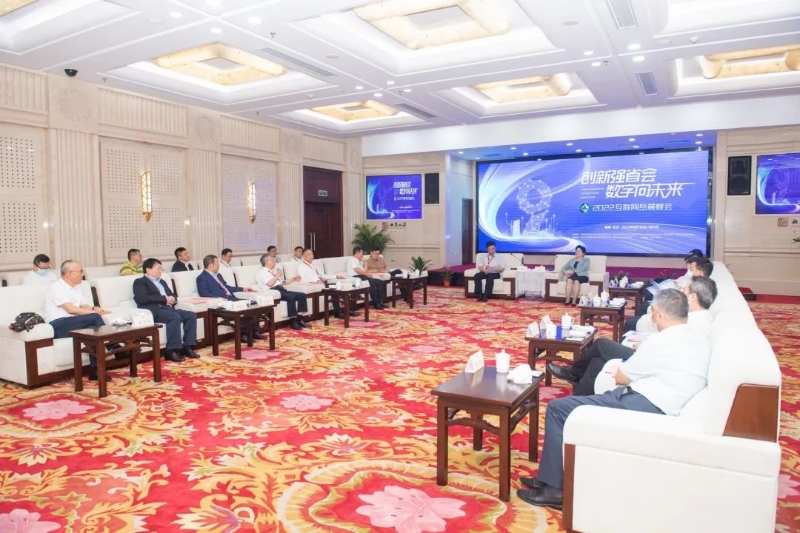 孫洪水與湖南省委常委、長(zhǎng)沙市委書記吳桂英會(huì)談