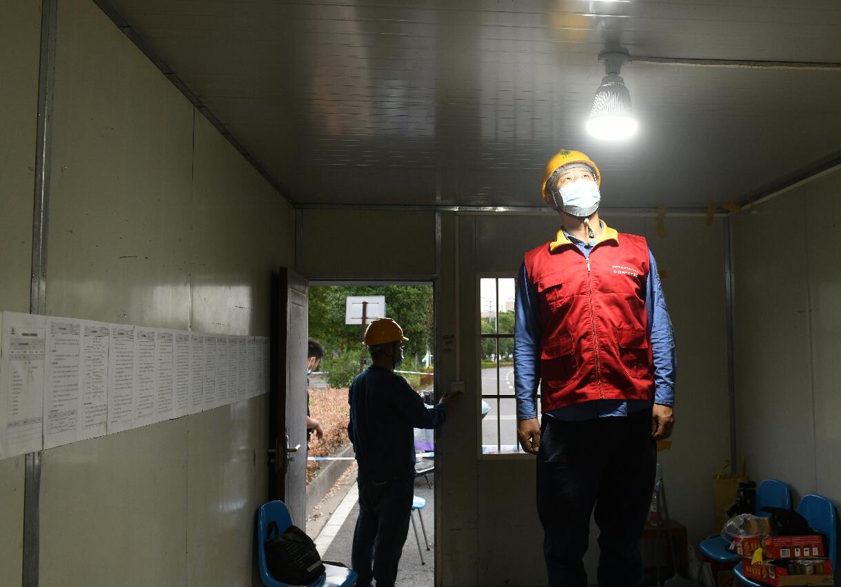 國(guó)網(wǎng)余姚市供電公司:疫情管控區(qū)的“點(diǎn)燈人”