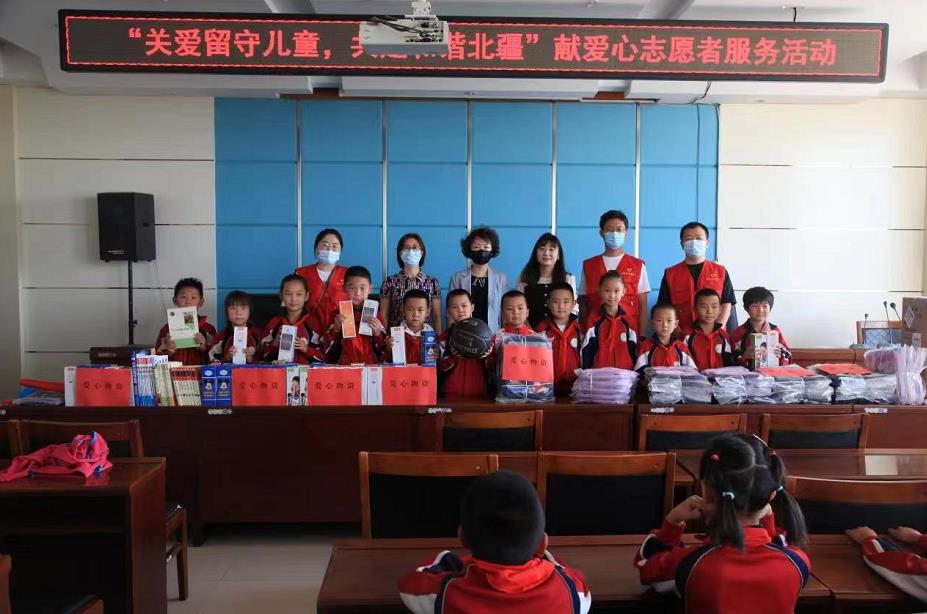 內(nèi)蒙古電力物資供應(yīng)公司:熱心志愿服務(wù) 共建和諧北疆