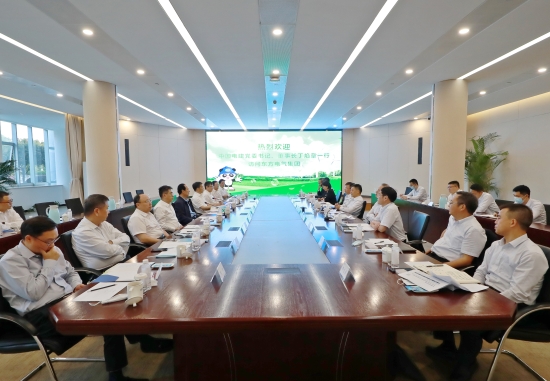 丁焰章與東方電氣黨組書記、董事長俞培根會談并見證雙方簽署戰(zhàn)略合作協(xié)議