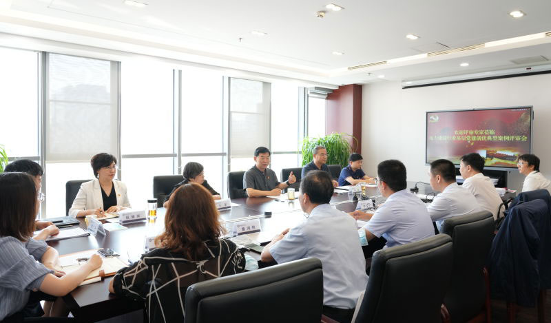 中國電力建設(shè)企業(yè)協(xié)會組織開展“喜迎二十大，電力建設(shè)行業(yè)基層黨建創(chuàng)優(yōu)典型案例征集宣傳推廣”活動