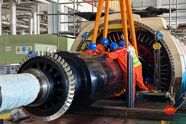國家能源集團安徽公司馬鞍山電廠發(fā)電機抽轉(zhuǎn)子一次成功