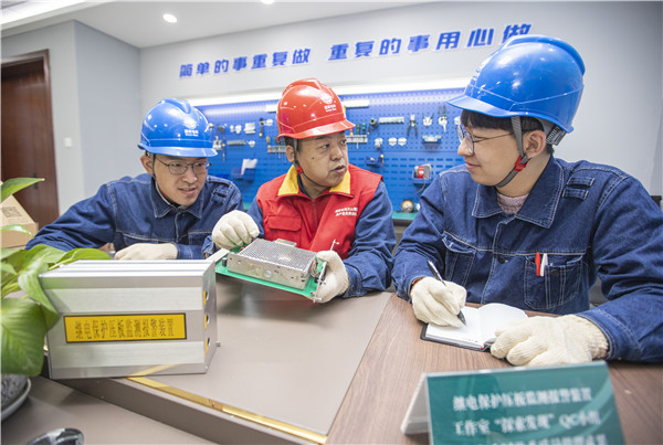 黃新民:守護(hù)電網(wǎng)“大動脈” 惟愿萬家燈火明