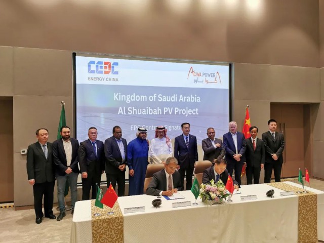 重磅！中國能建簽下3.6GW風(fēng)電、光伏國際大單（2.6GW光伏+1GW風(fēng)電）