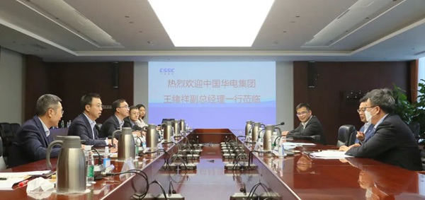 華電集團公司黨組成員、副總經(jīng)理王緒祥拜會中國船舶黨組成員、副總經(jīng)理盛紀(jì)綱