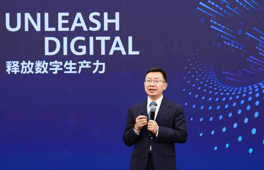 華為發(fā)布智慧港口和智慧口岸解決方案，釋放行業(yè)數(shù)字生產(chǎn)力