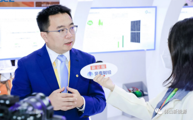 關(guān)于多晶硅，協(xié)鑫科技這么看