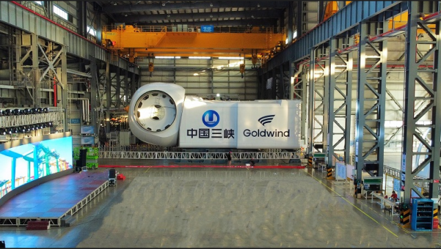 16MW!三峽集團(tuán)與金風(fēng)科技聯(lián)合研制的全球單機(jī)容量最大海上風(fēng)電機(jī)組下線