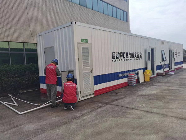 眾志成城、抗擊疫情-電力工人堅(jiān)守崗位，確保疫情期間供電安全可靠