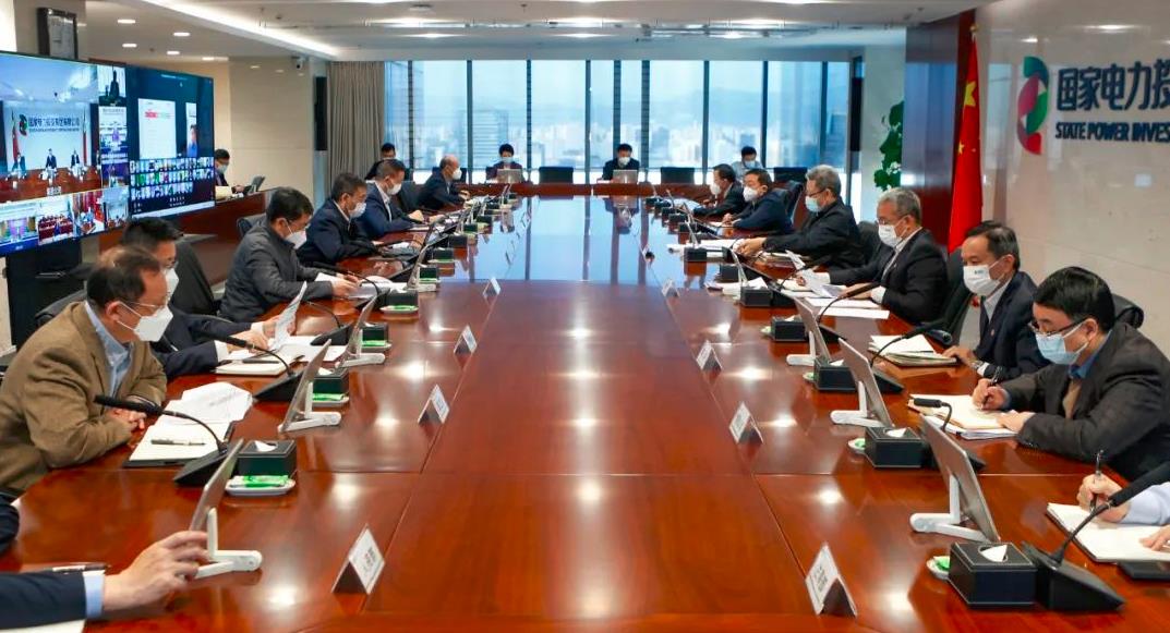 國家電投召開第21次領(lǐng)導(dǎo)班子碰頭會暨2022年12月份生產(chǎn)經(jīng)營工作例會
