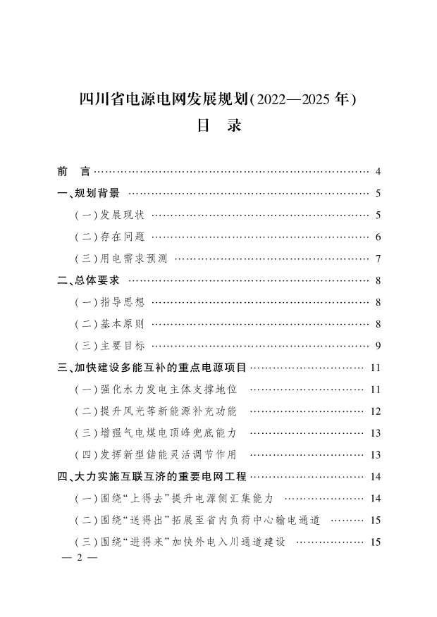 120617391095_01_1.Jpeg 120617391095_01_1.Jpeg