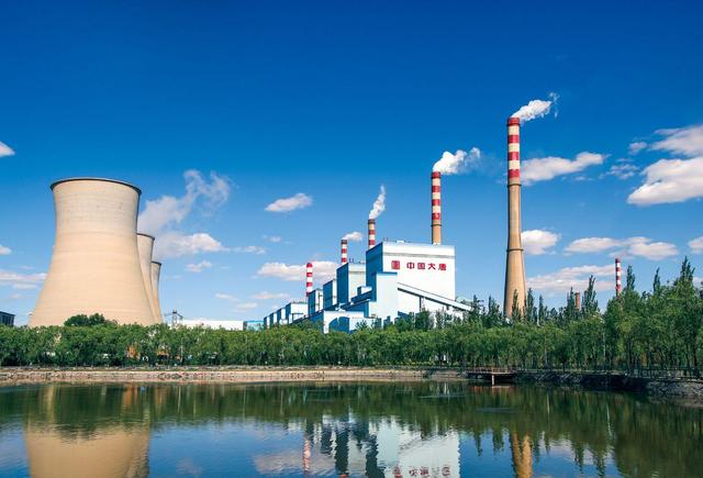 踐行“雙碳”目標，大唐發(fā)電加快綠色轉(zhuǎn)型升級