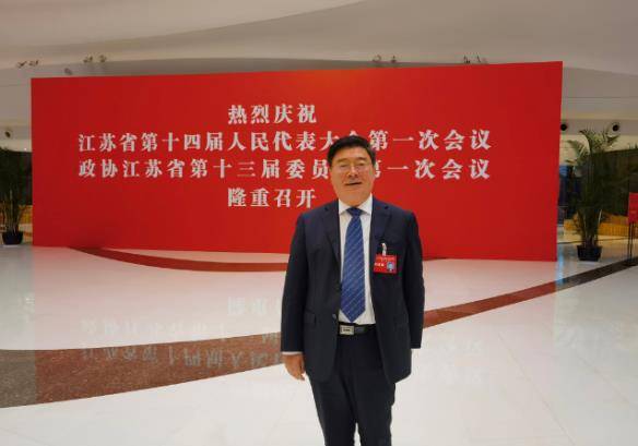 江蘇省人大代表史國君：完善政策，推動江蘇氫能產(chǎn)業(yè)高質量發(fā)展