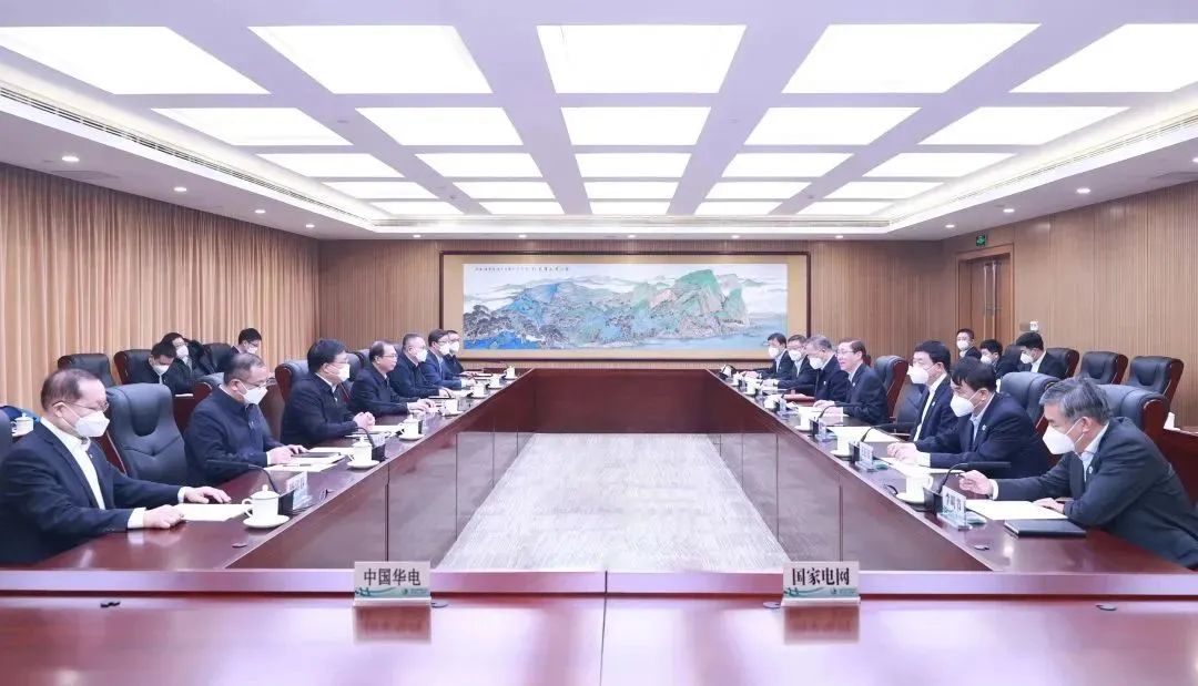 辛保安董事長(zhǎng)、張智剛總經(jīng)理與中國(guó)華電董事長(zhǎng)江毅、總經(jīng)理葉向東會(huì)談