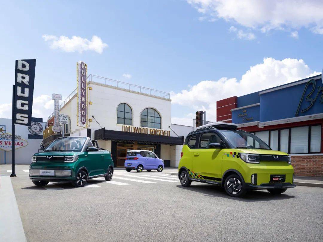 宏光MINIEV限時降價，2.98萬起售