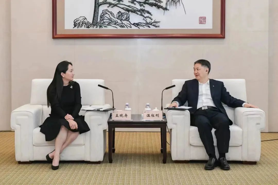 華能集團(tuán)黨組書記、董事長(zhǎng)溫樞剛會(huì)見華為副董事長(zhǎng)孟晚舟