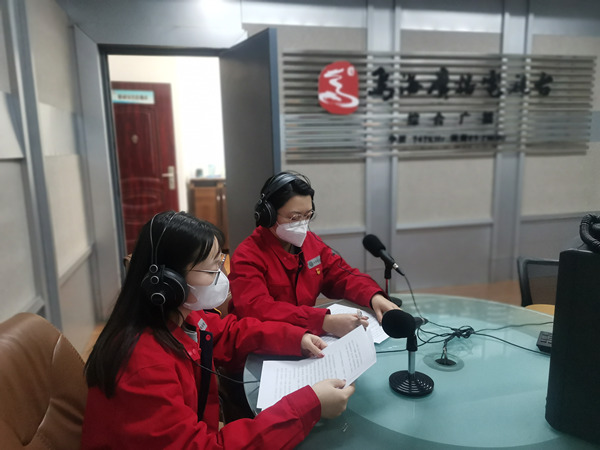 烏海市千里山供電公司：上線政風(fēng)行風(fēng)熱線，優(yōu)化營(yíng)商環(huán)境