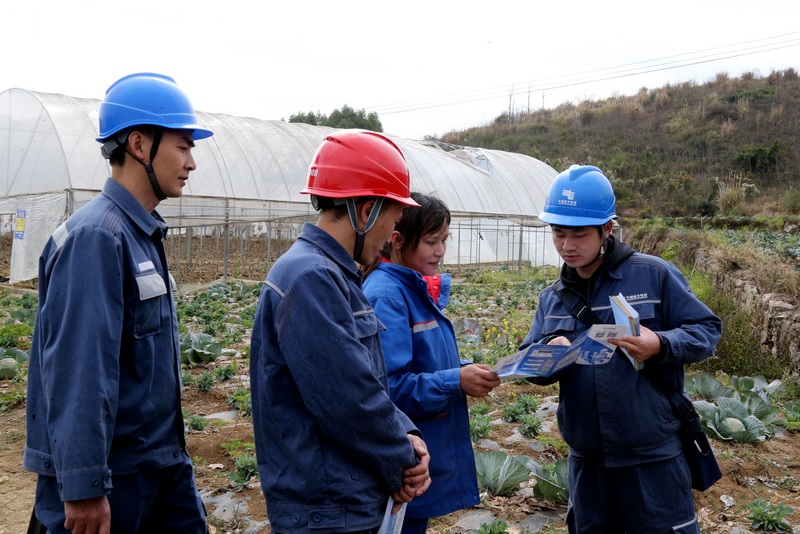 貴州晴隆供電局:“網(wǎng)格化+數(shù)字化”儲足春耕備耕“電動力”