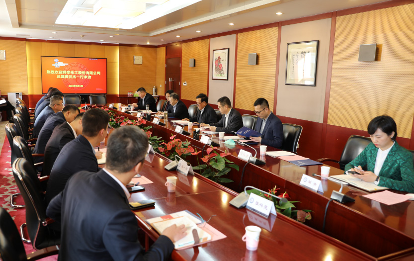 中電聯黨委書記、常務副理事長楊昆會見特變電工總裁黃漢杰一行