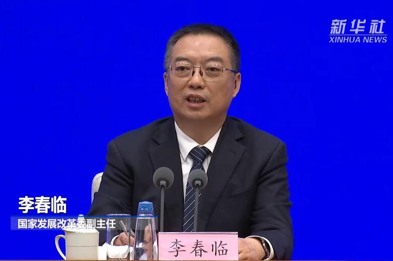 國(guó)家發(fā)改委:我國(guó)能源安全是有保障的!