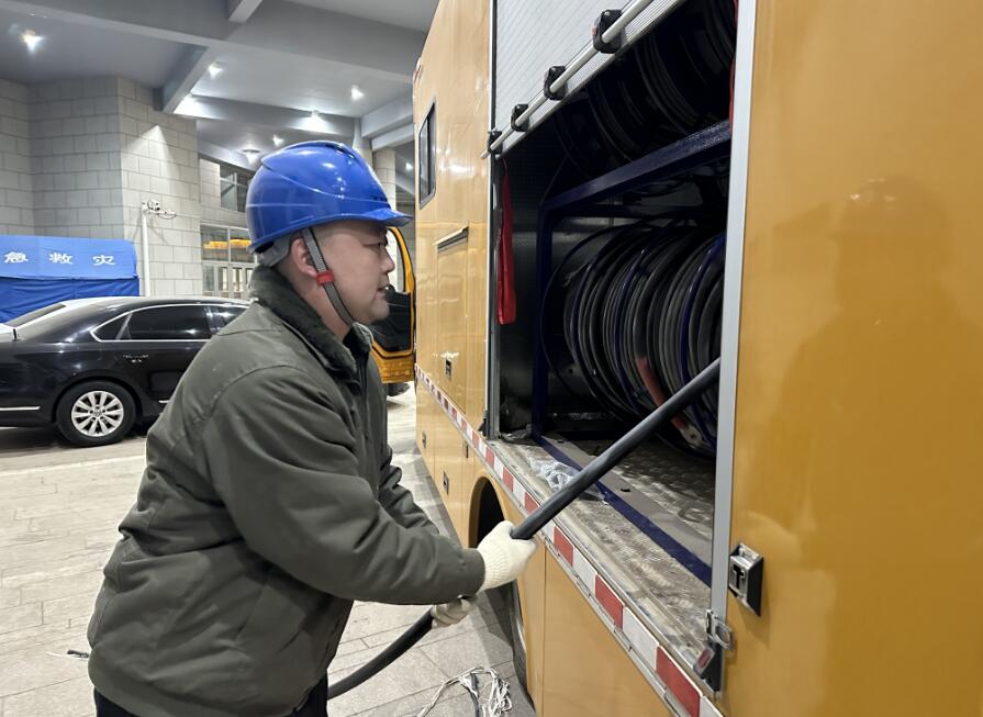 呼供大用戶管理中心為WCBA賽事?！半姟弊o(hù)航