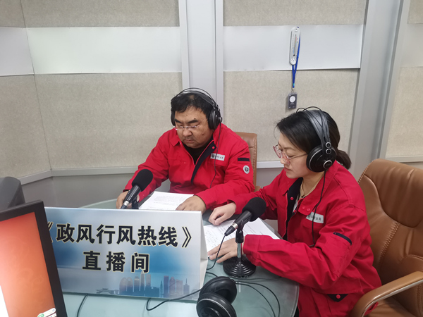 烏海市千里山供電分公司上線政風(fēng)行風(fēng)熱線，持續(xù)優(yōu)化營(yíng)商環(huán)境