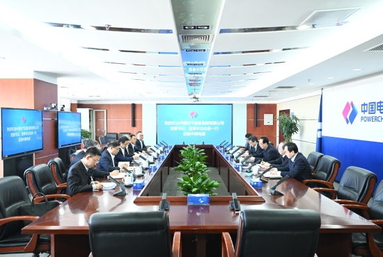 中國電建黨委書記、董事長丁焰章與中國電氣裝備黨委書記、董事長白忠泉會(huì)談