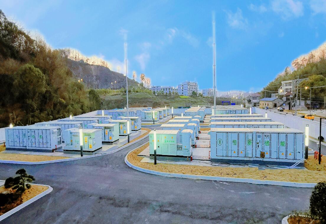 浙江規(guī)模最大、技術(shù)最先進(jìn)新型儲能電站并網(wǎng)