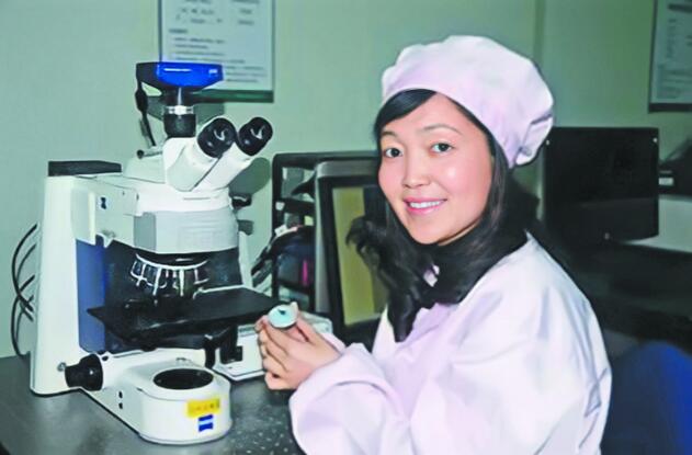 趙東艷:攻克關(guān)鍵技術(shù)“鑄造電力最強(qiáng)芯”