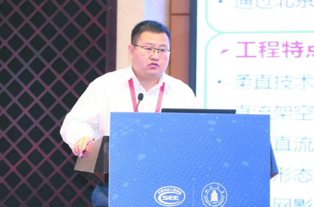 查鯤鵬:致力于我國高端直流輸電裝備自主化