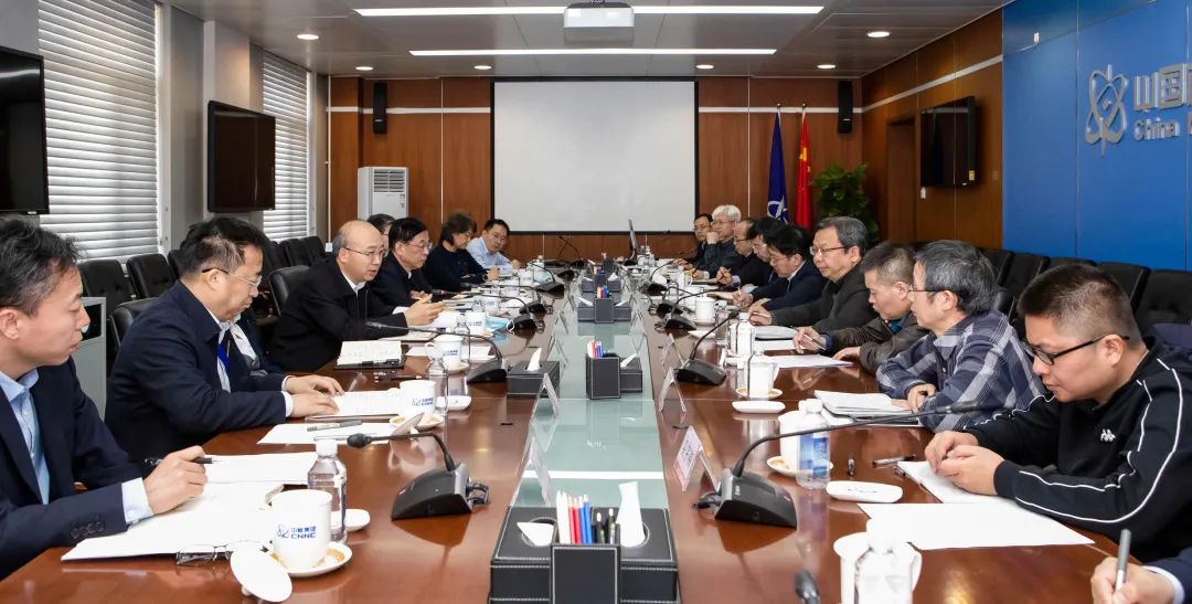 中核集團(tuán)舉行新任首席專家、科技帶頭人座談會(huì)