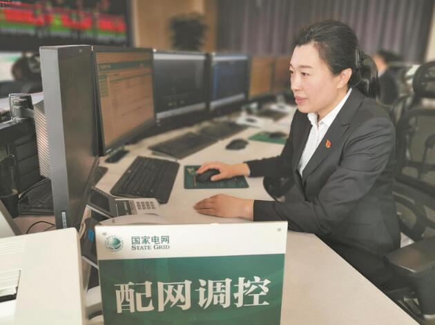 馬獻(xiàn)麗:練就精湛技能 守護(hù)配網(wǎng)安全