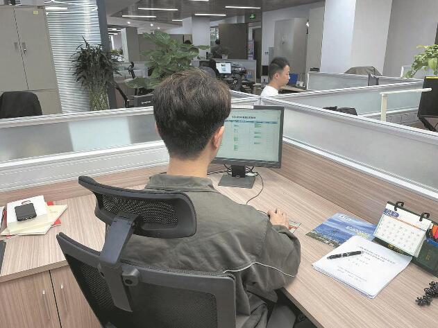 國網重慶市電力公司“主人認責+平臺管控” 雙輪驅動治理數據