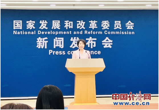 近期鐵礦石價格上漲，走勢何去何從?國家發(fā)改委回應