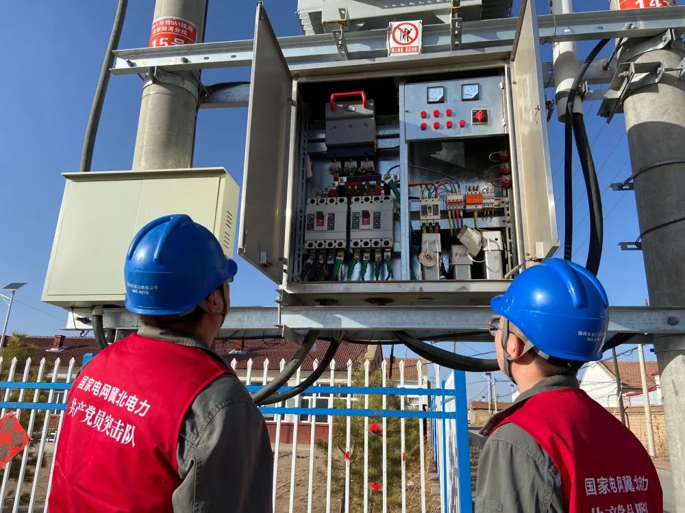 張家口康保縣供電公司“春訪(fǎng)”企業(yè)促營(yíng)商環(huán)境再優(yōu)化