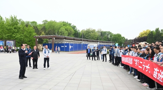 中國電建總部舉行“學(xué)習(xí)二十大、奮進(jìn)新征程”健步走活動