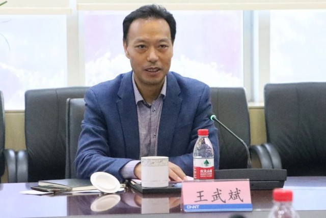 三峽集團(tuán)人事變動(dòng)，王武斌升任副總經(jīng)理