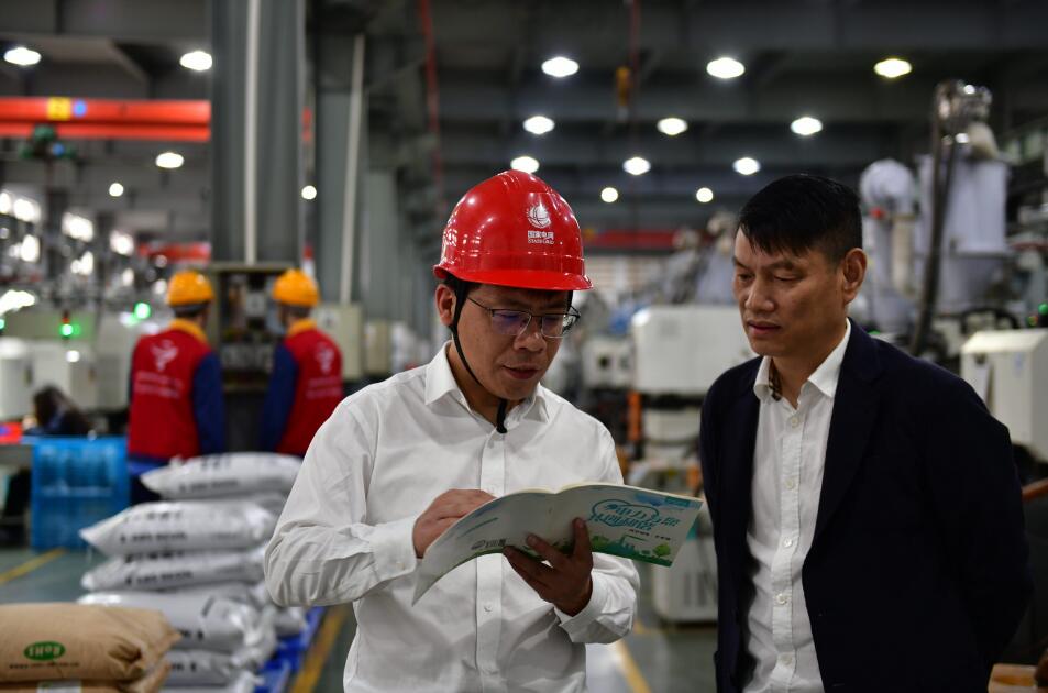 國(guó)網(wǎng)余姚市供電公司:精準(zhǔn)服務(wù)上門來(lái) 企業(yè)復(fù)工有保障