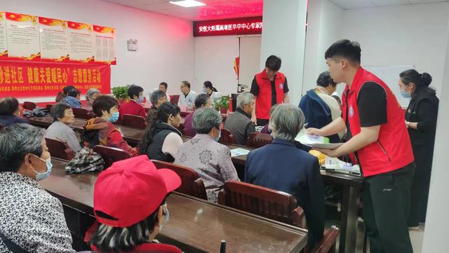 黎明社區(qū)·“愛(ài)心義診進(jìn)社區(qū),健康關(guān)愛(ài)暖民心”黨建聯(lián)盟志愿活動(dòng)