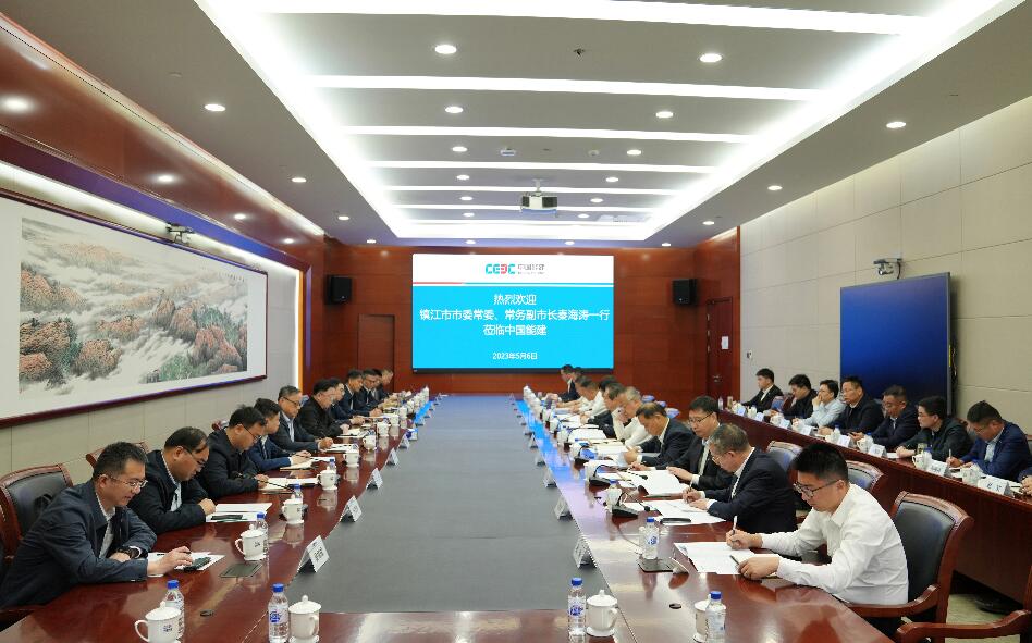 中國(guó)能建黨委常委、副總經(jīng)理吳云與鎮(zhèn)江市委常委、常務(wù)副市長(zhǎng)秦海濤會(huì)談