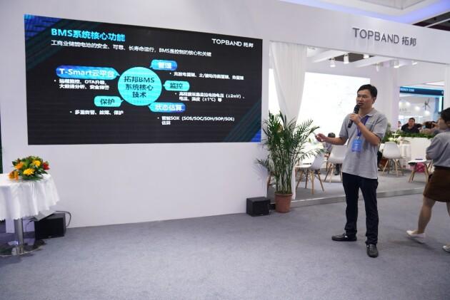 拓邦工商業(yè)儲能BMS，深度賦能工商業(yè)儲能場景