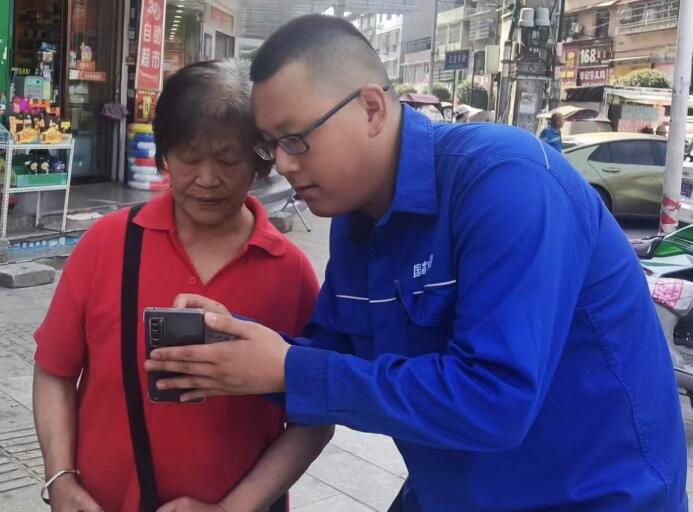 南充高坪:e起節(jié)電 低碳生活