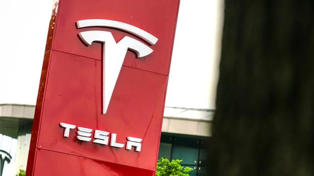 特斯拉二季度交付46.61萬輛創(chuàng)新高,上半年股價漲幅112%