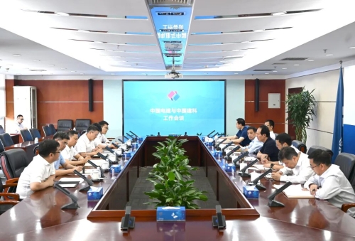 中國(guó)電建黨委書記、董事長(zhǎng)丁焰章與中國(guó)建科黨委書記、董事長(zhǎng)文兵會(huì)談