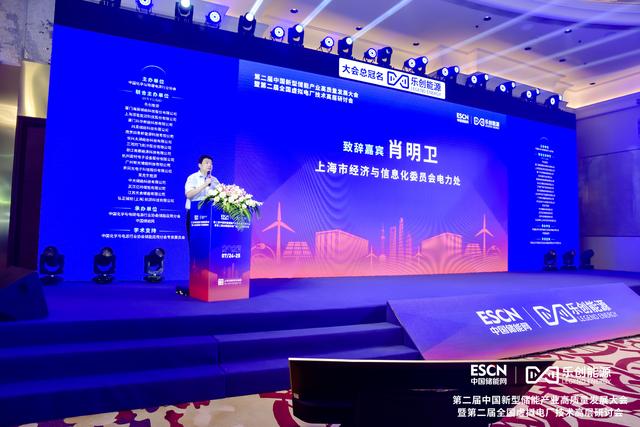 上海儲(chǔ)能需求近千萬(wàn)千瓦!儲(chǔ)能元年，哪些技術(shù)發(fā)展趨勢(shì)值得關(guān)注?