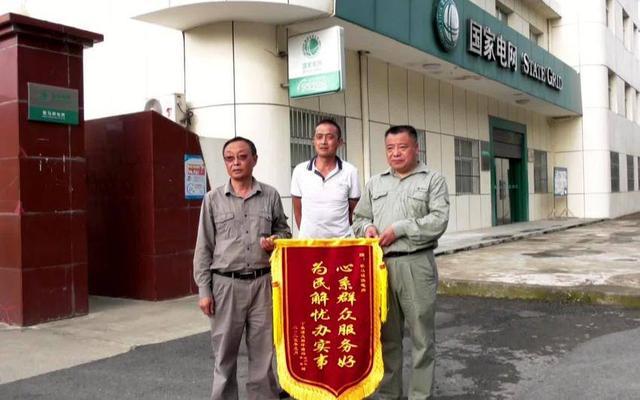 湖北?？悼h歇馬鎮(zhèn)供電所：電力賦能 助力產(chǎn)業(yè)發(fā)展