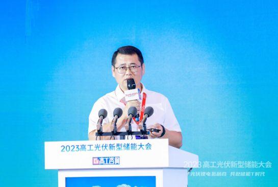 欣旺達：零碳產(chǎn)業(yè)園場景下，儲能系統(tǒng)集成關(guān)鍵技術(shù)及解決方案