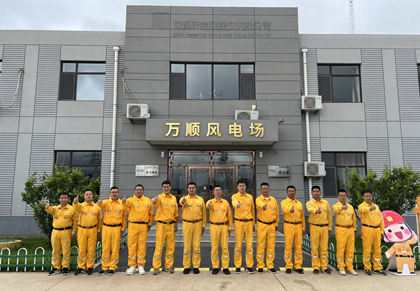 黨建引領(lǐng)結(jié)碩果，凝心聚力創(chuàng)佳績(jī) 華潤(rùn)電力東北新能源公司連續(xù)三年獲“百日無(wú)故障風(fēng)電場(chǎng)”榮譽(yù)稱(chēng)號(hào)