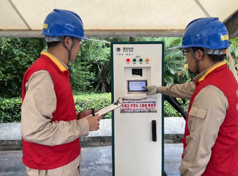 國(guó)網(wǎng)廈門(mén)供電公司: 高速充電再升級(jí) “雙節(jié)”出行更無(wú)憂