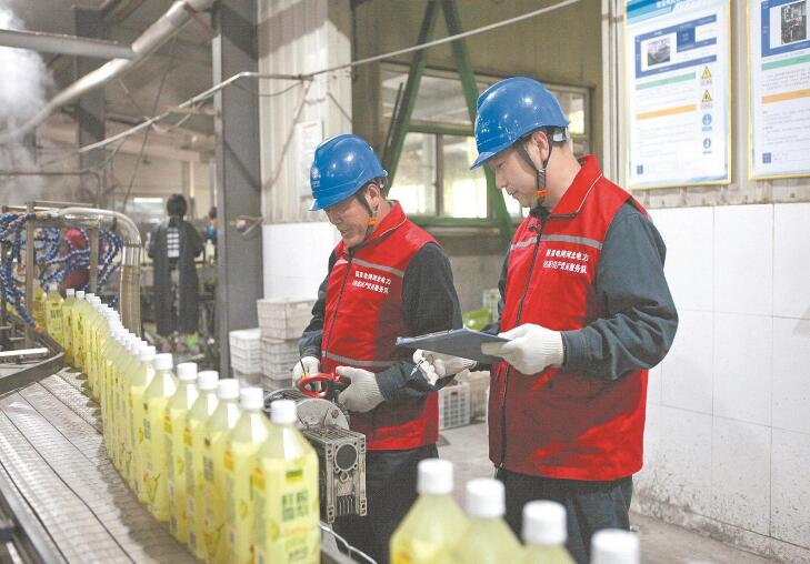 河北省石家莊市趙縣:串起產(chǎn)業(yè)鏈 梨香飄四方